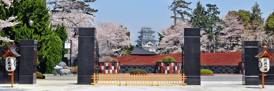 メインイメージ