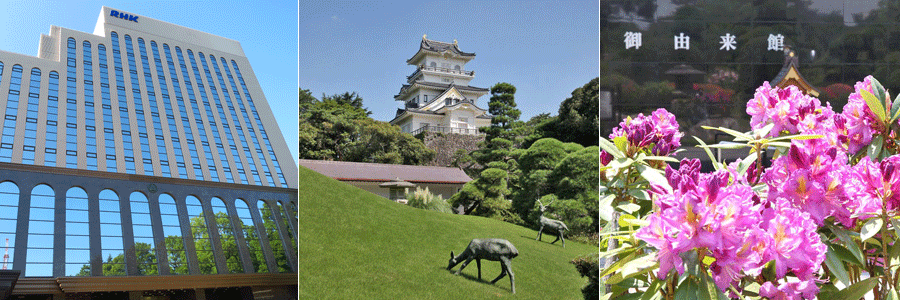 メインイメージ